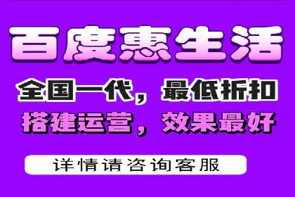 行业领袖的信息流推广开户经验分享